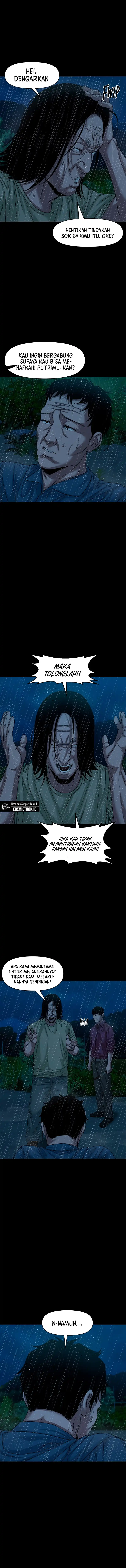 Gwichonri Chapter 73 halaman 11