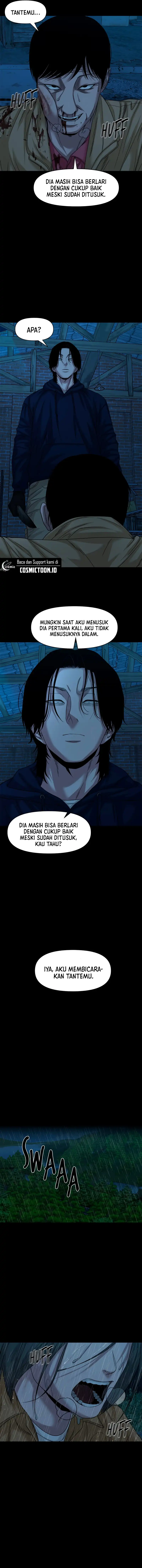 Gwichonri Chapter 73 halaman 6
