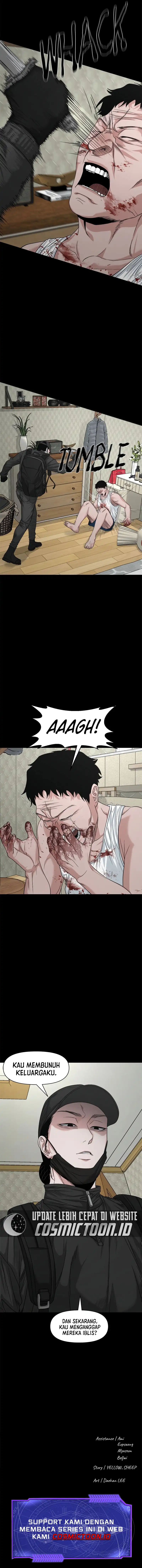 Gwichonri Chapter 75 halaman 11