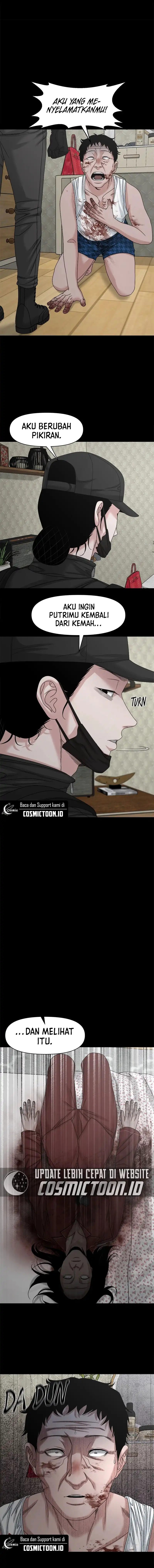 Gwichonri Chapter 76 halaman 6