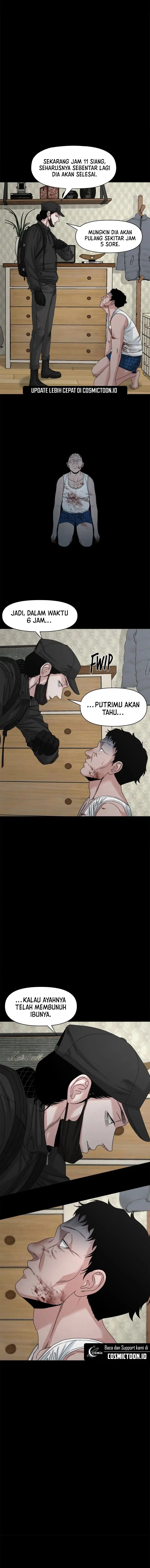 Gwichonri Chapter 76 halaman 7