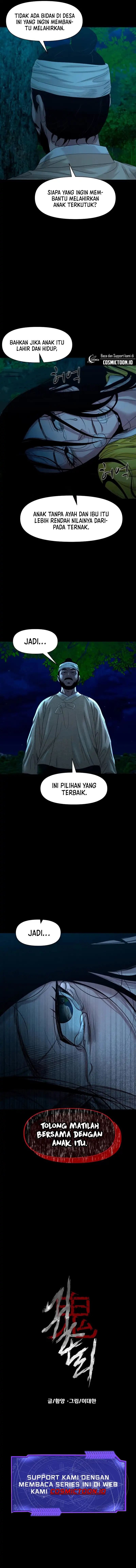 Gwichonri Chapter 77 halaman 11