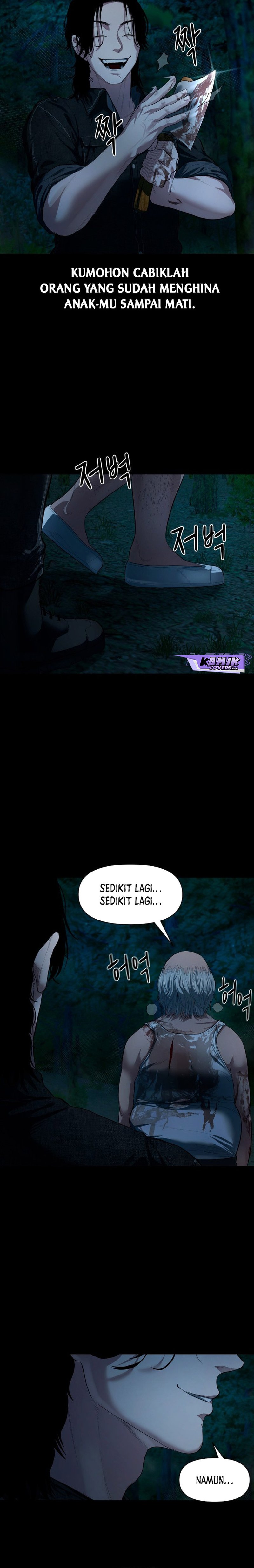 Gwichonri Chapter 8 halaman 20