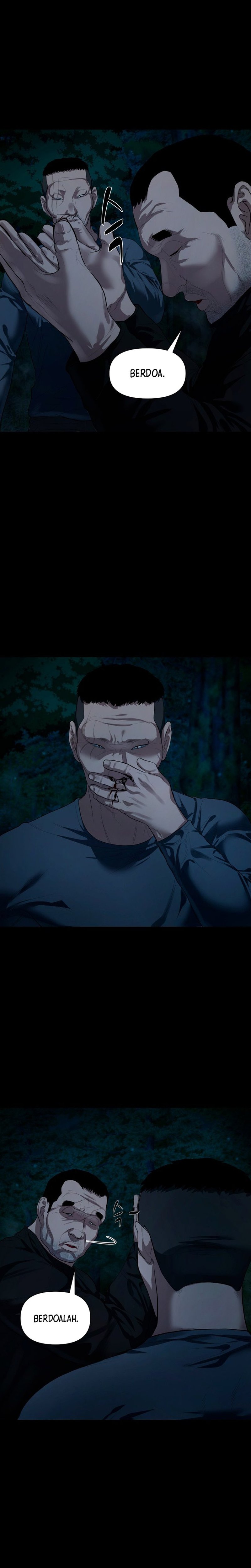 Gwichonri Chapter 8 halaman 27