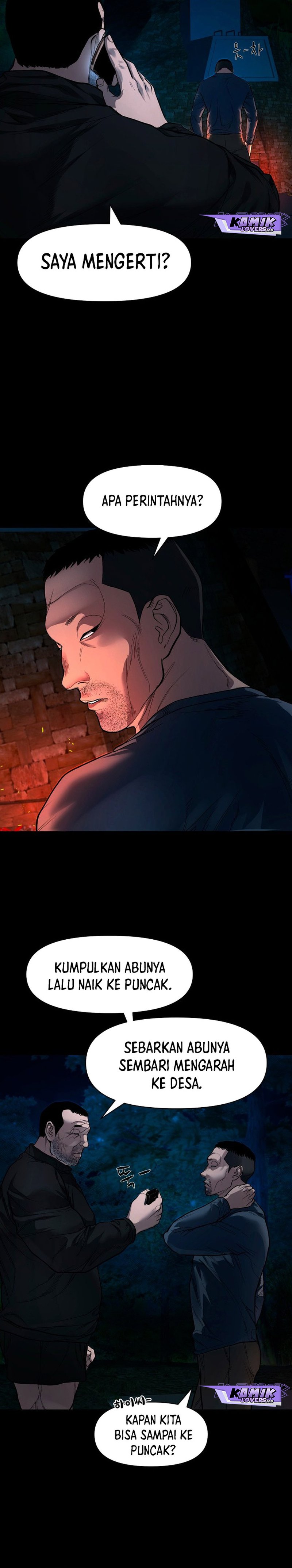 Gwichonri Chapter 9 halaman 10