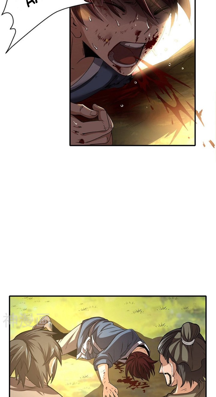 Warring States Chapter 4 halaman 5