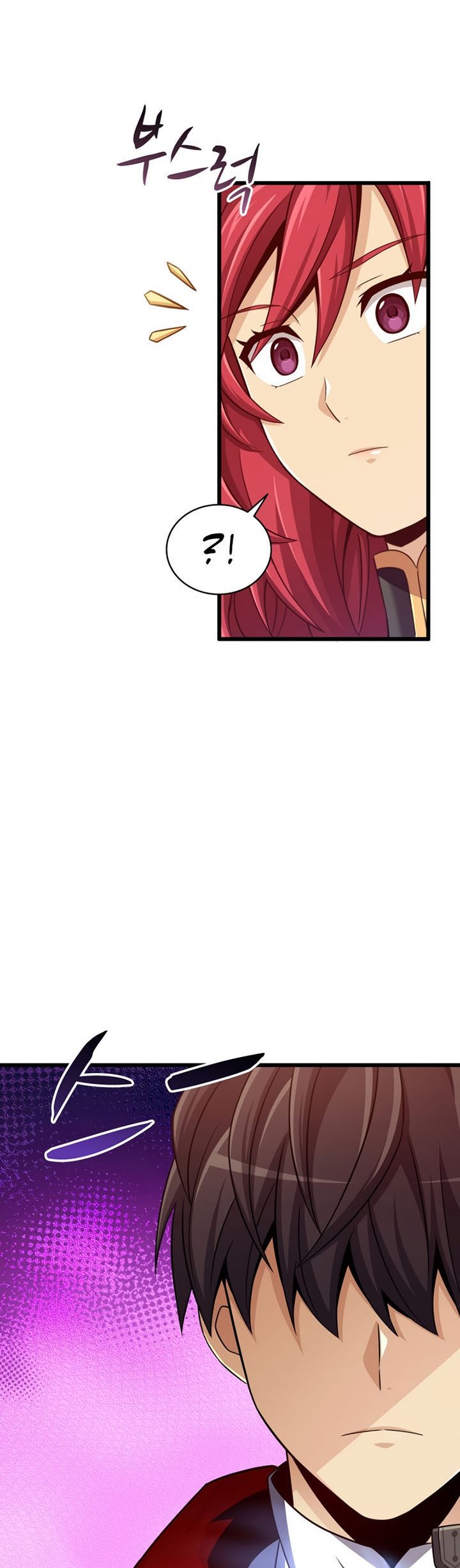 Arcane Sniper Chapter 104 halaman 39