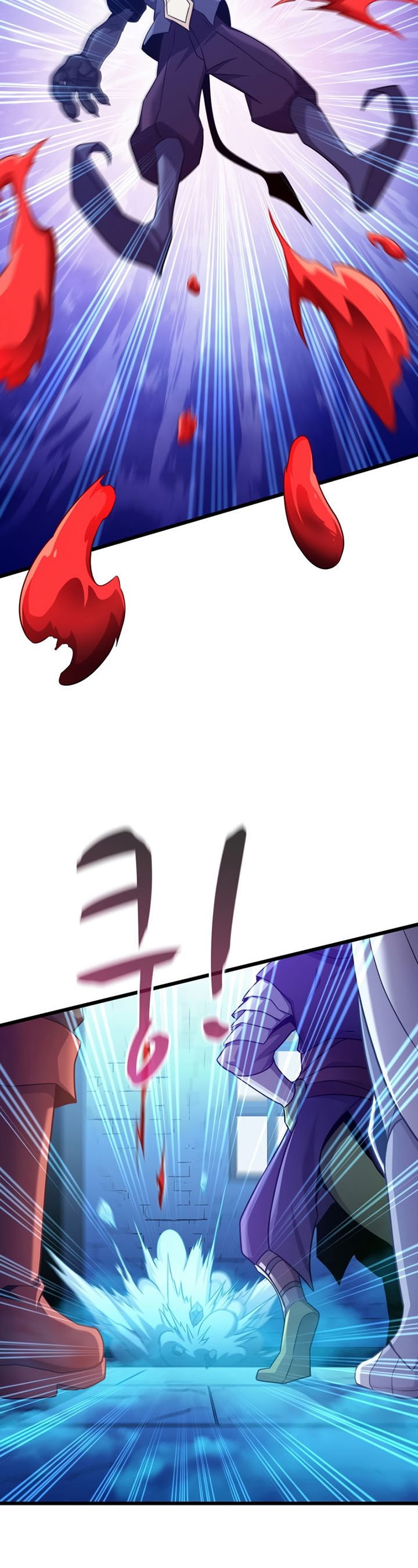 Arcane Sniper Chapter 108 halaman 25