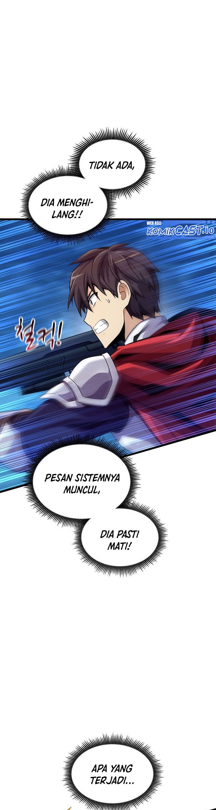 Arcane Sniper Chapter 108 halaman 3