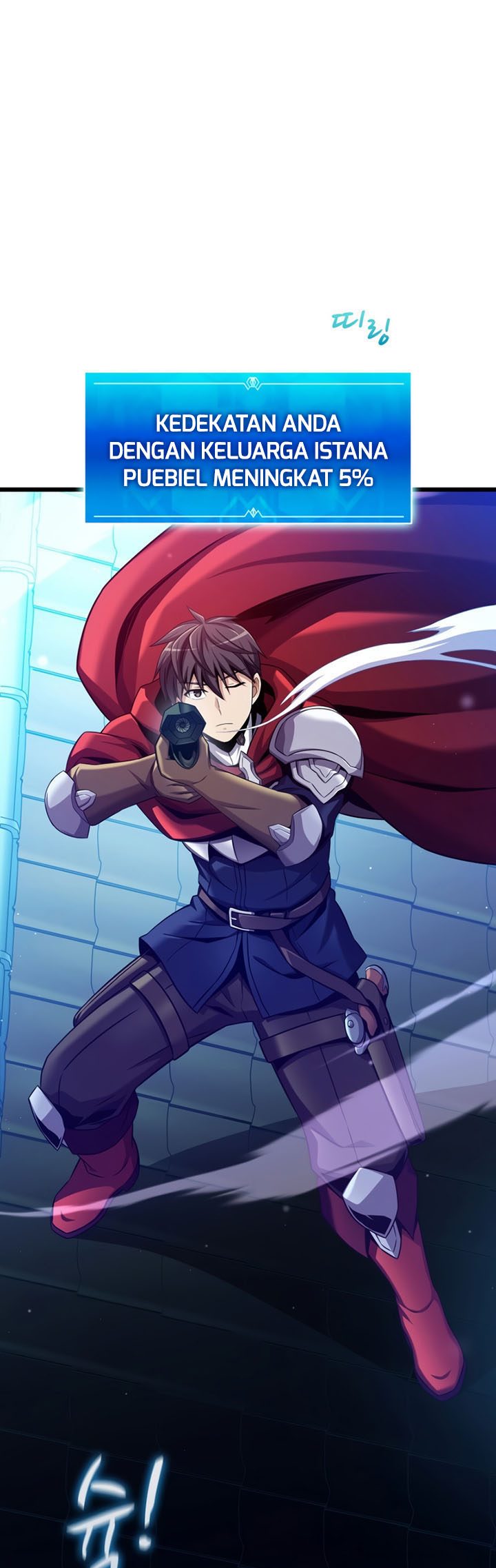 Arcane Sniper Chapter 108 halaman 26