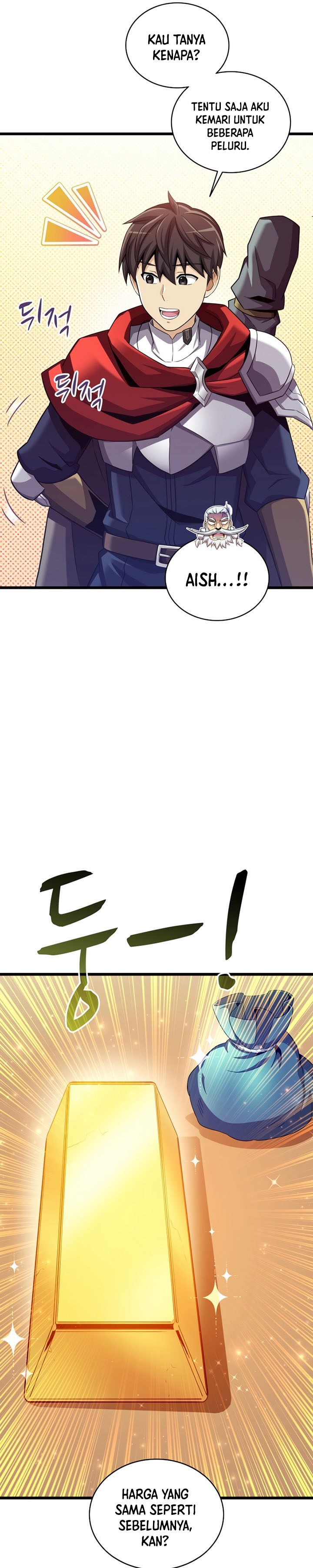Arcane Sniper Chapter 112 halaman 16