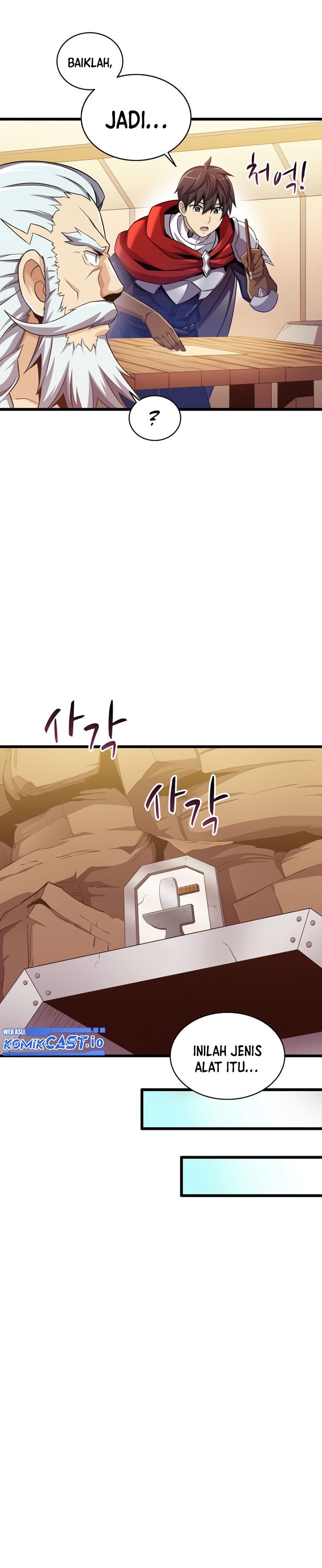 Arcane Sniper Chapter 112 halaman 19