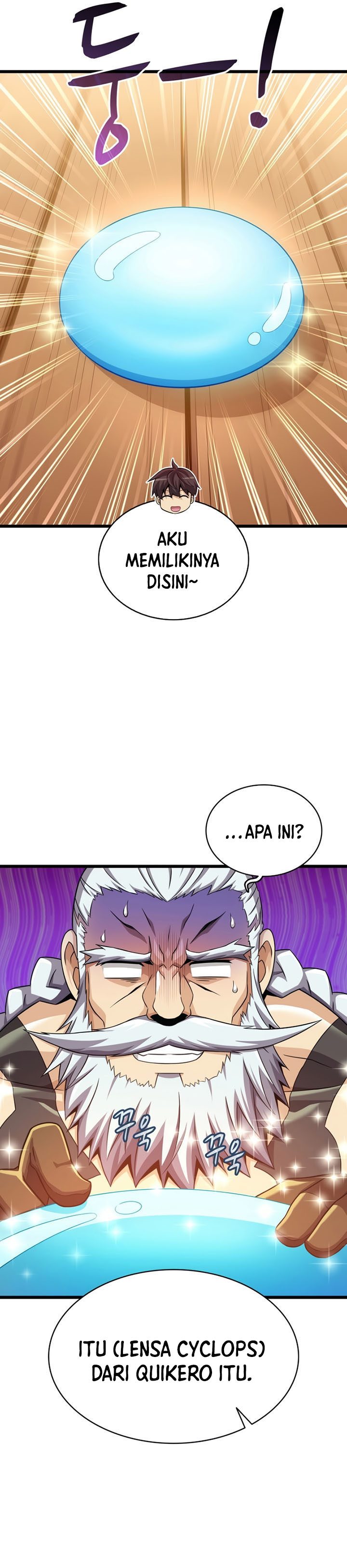 Arcane Sniper Chapter 112 halaman 28