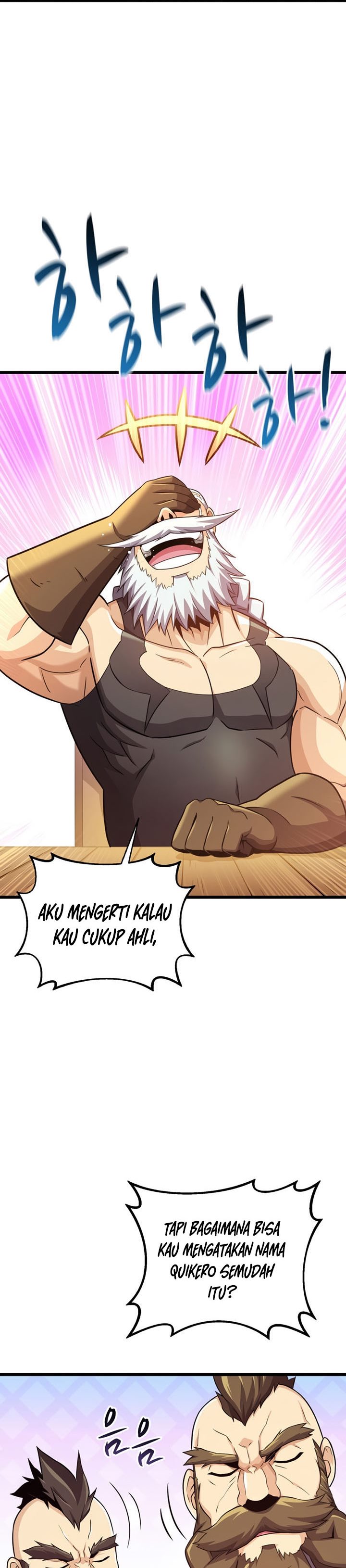 Arcane Sniper Chapter 112 halaman 26