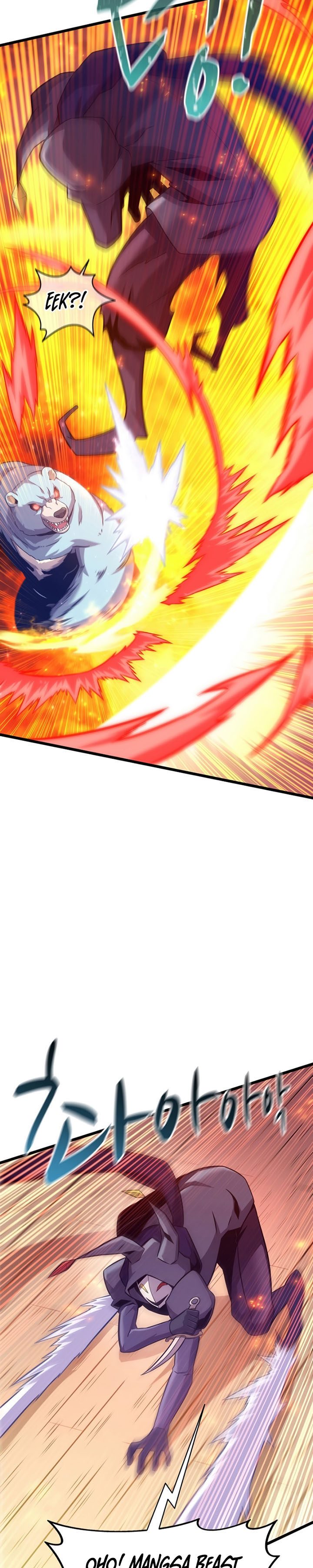 Arcane Sniper Chapter 113 halaman 30