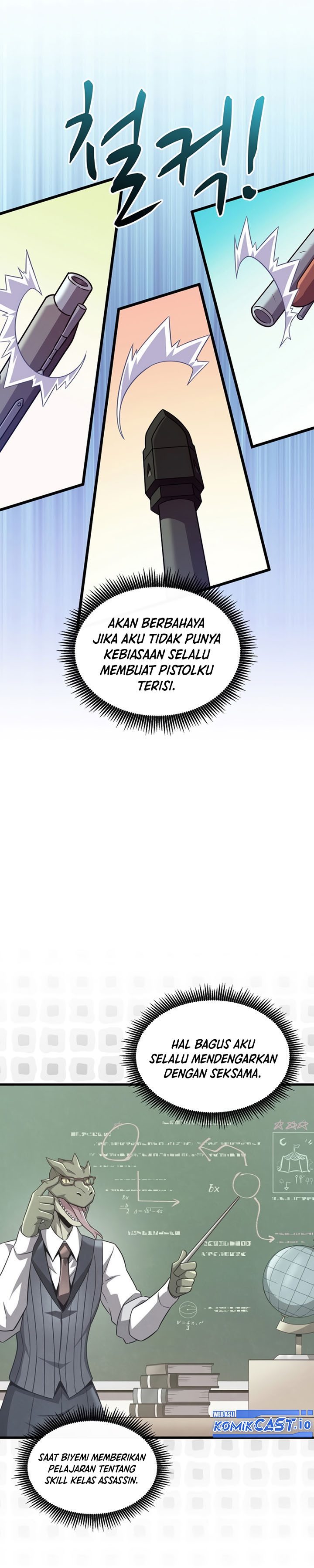 Arcane Sniper Chapter 113 halaman 13