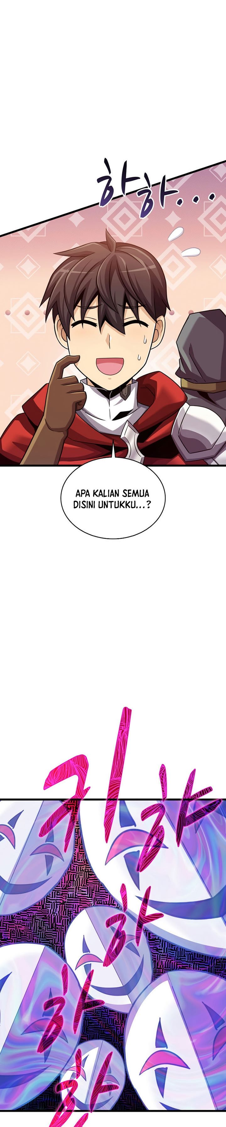 Arcane Sniper Chapter 113 halaman 24