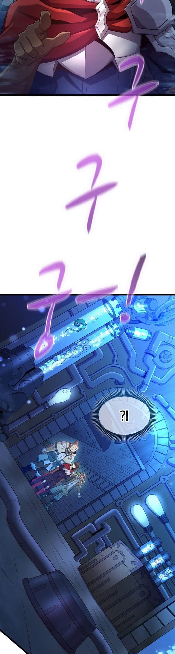Arcane Sniper Chapter 120 halaman 12