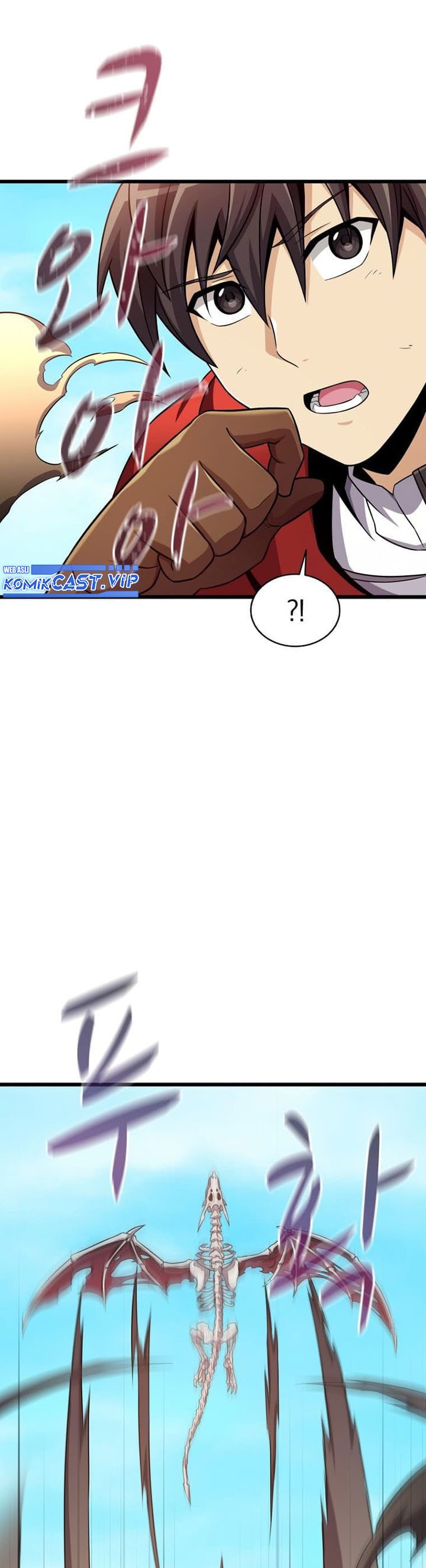 Arcane Sniper Chapter 120 halaman 41