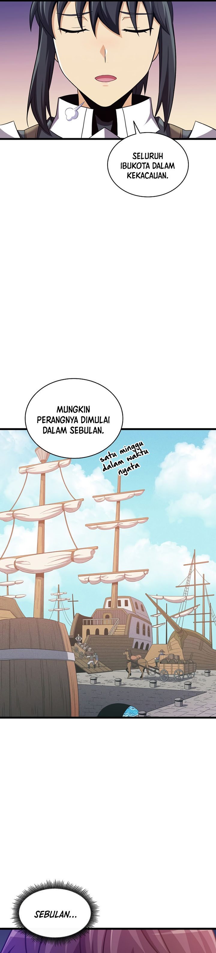 Arcane Sniper Chapter 122 halaman 14