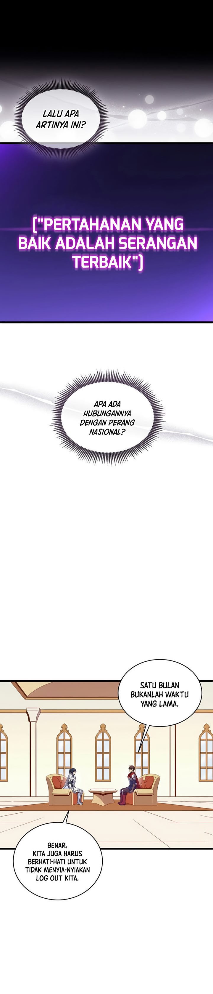 Arcane Sniper Chapter 122 halaman 18