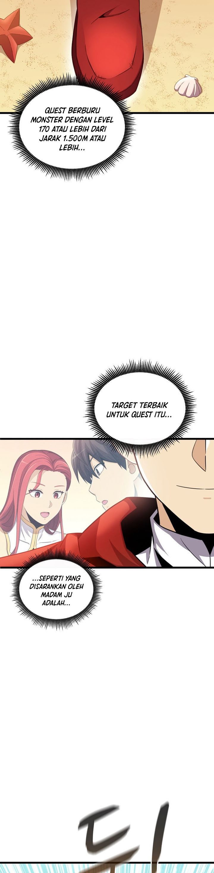 Arcane Sniper Chapter 124 halaman 18