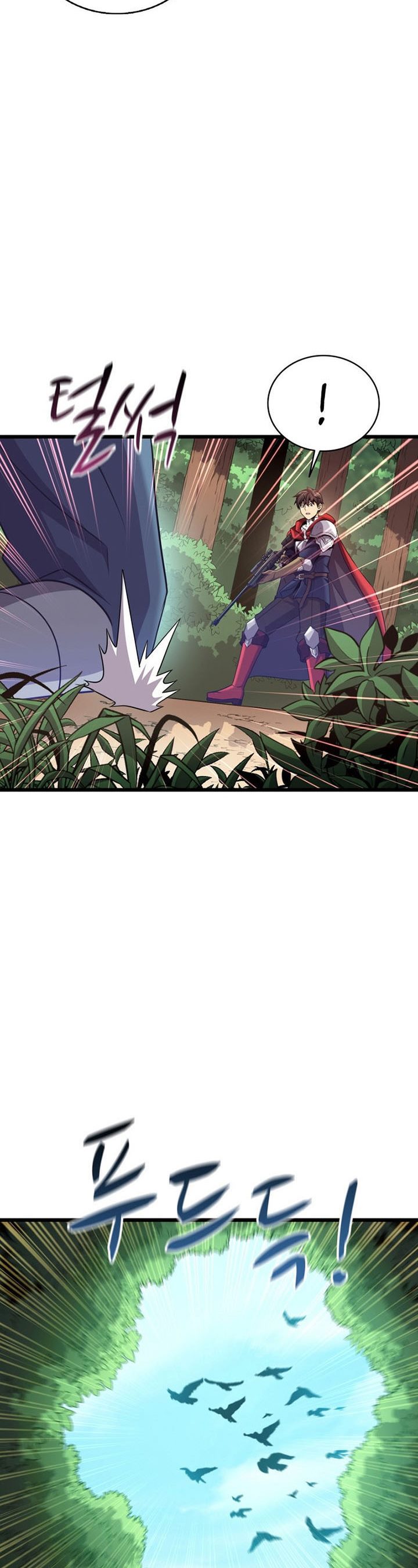 Arcane Sniper Chapter 126 halaman 11