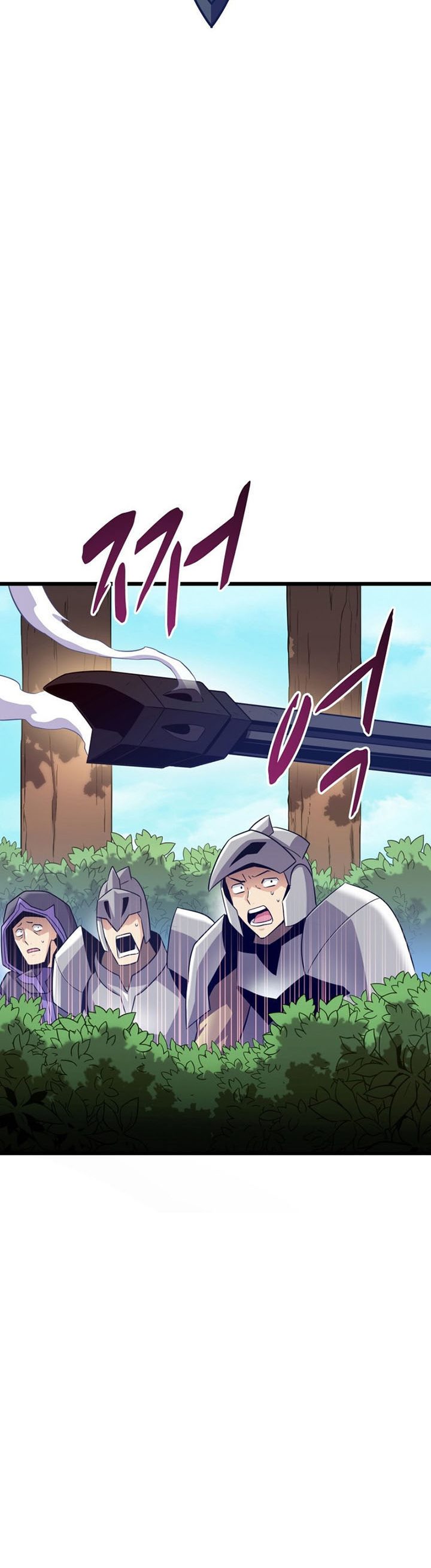 Arcane Sniper Chapter 126 halaman 41
