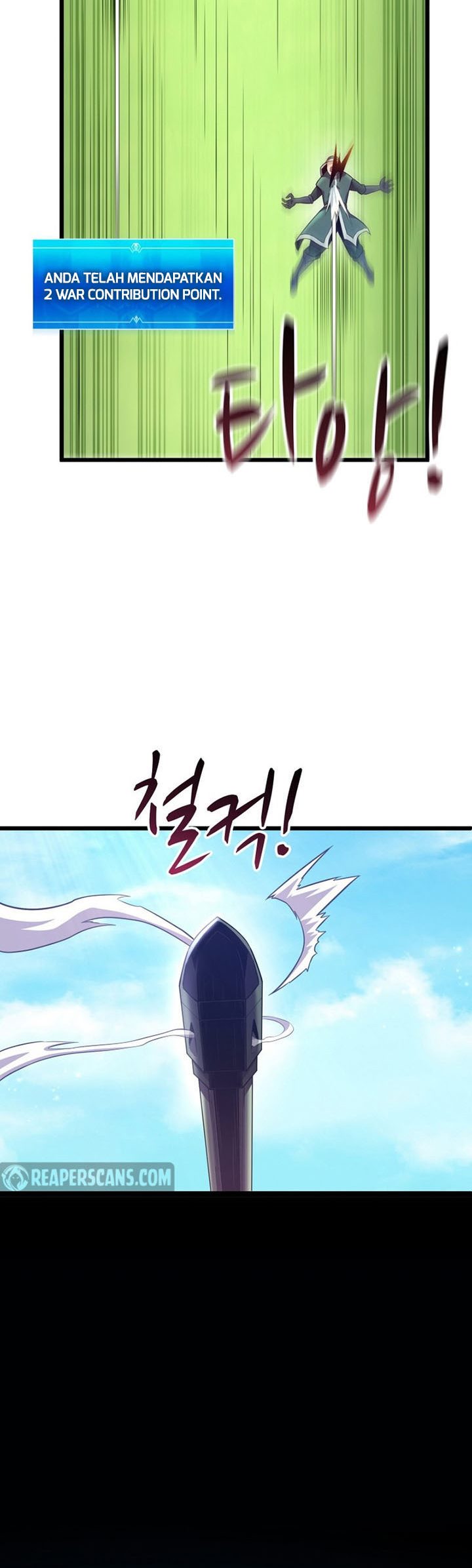 Arcane Sniper Chapter 126 halaman 43