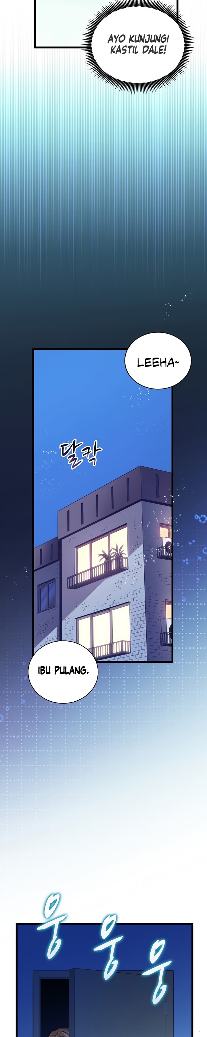 Arcane Sniper Chapter 94 halaman 36