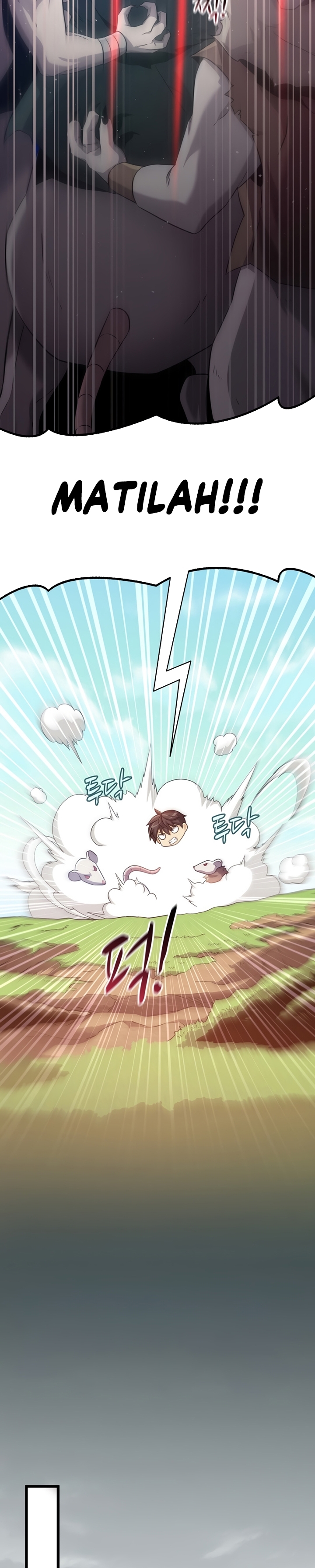 Arcane Sniper Chapter 95 halaman 33