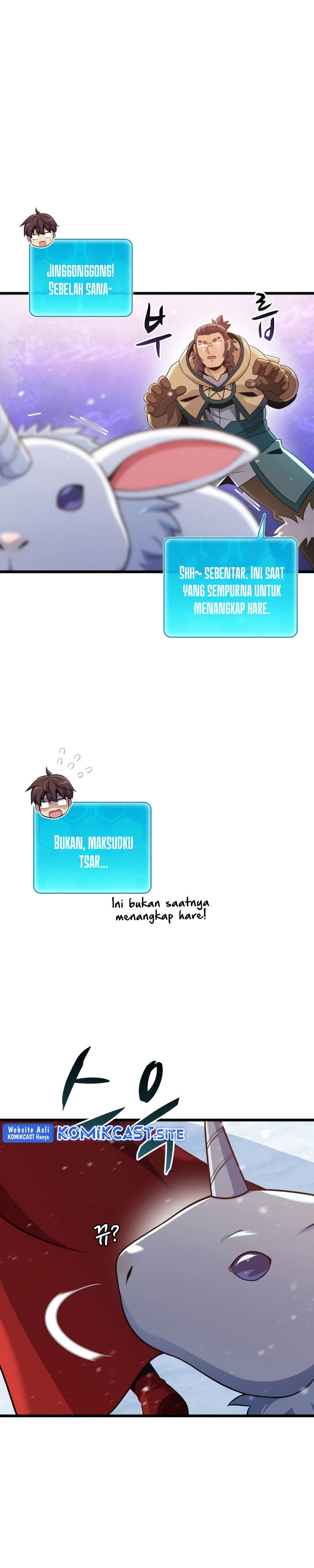Arcane Sniper Chapter 96 halaman 19