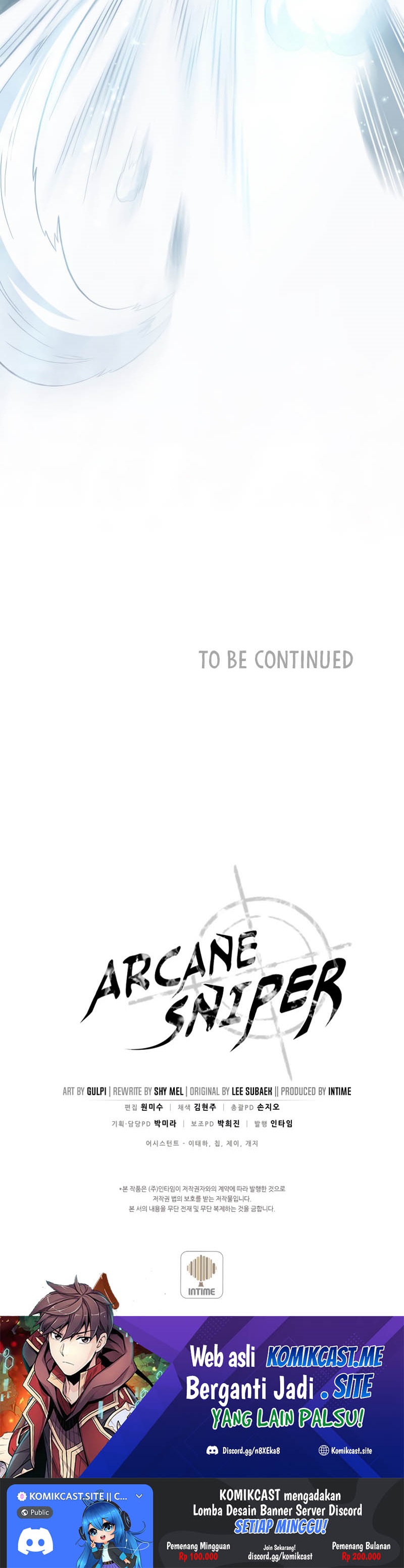 Arcane Sniper Chapter 96 halaman 43