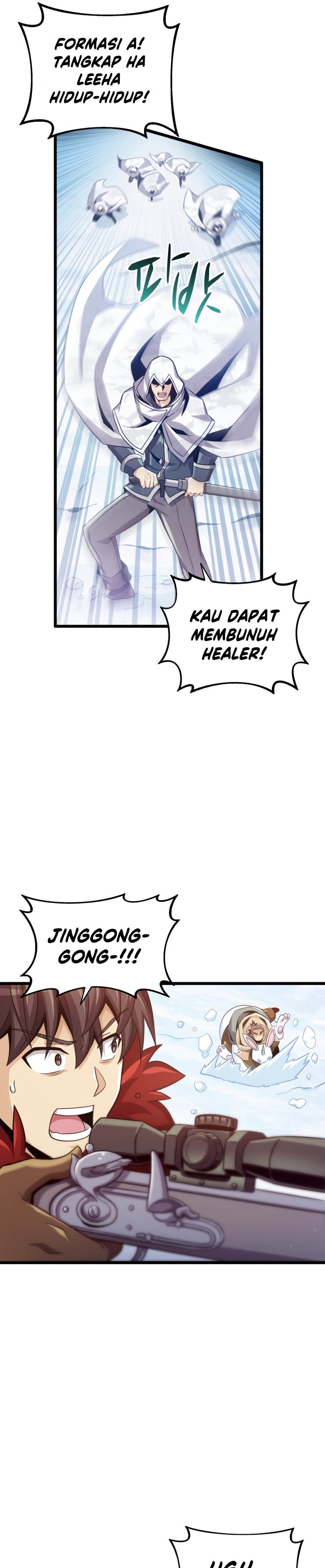Arcane Sniper Chapter 96 halaman 26