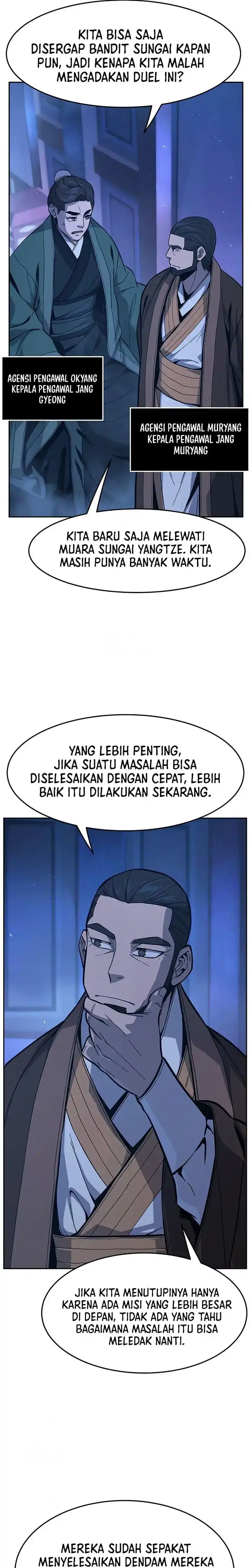 Absolute Sword Sense Chapter 174 halaman 14