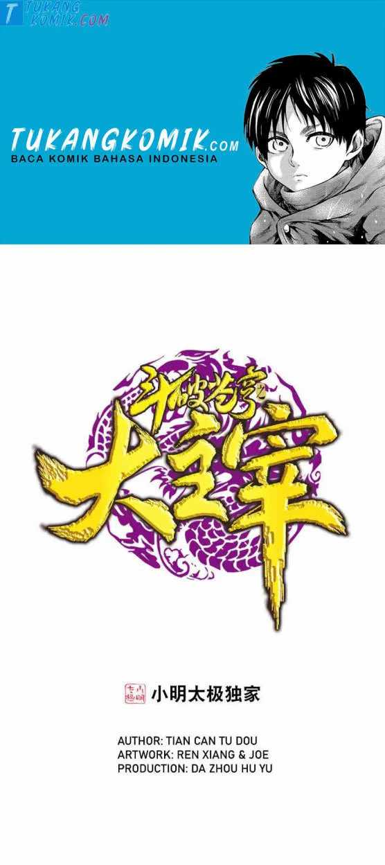 The Great Ruler Chapter 165.1 halaman 1