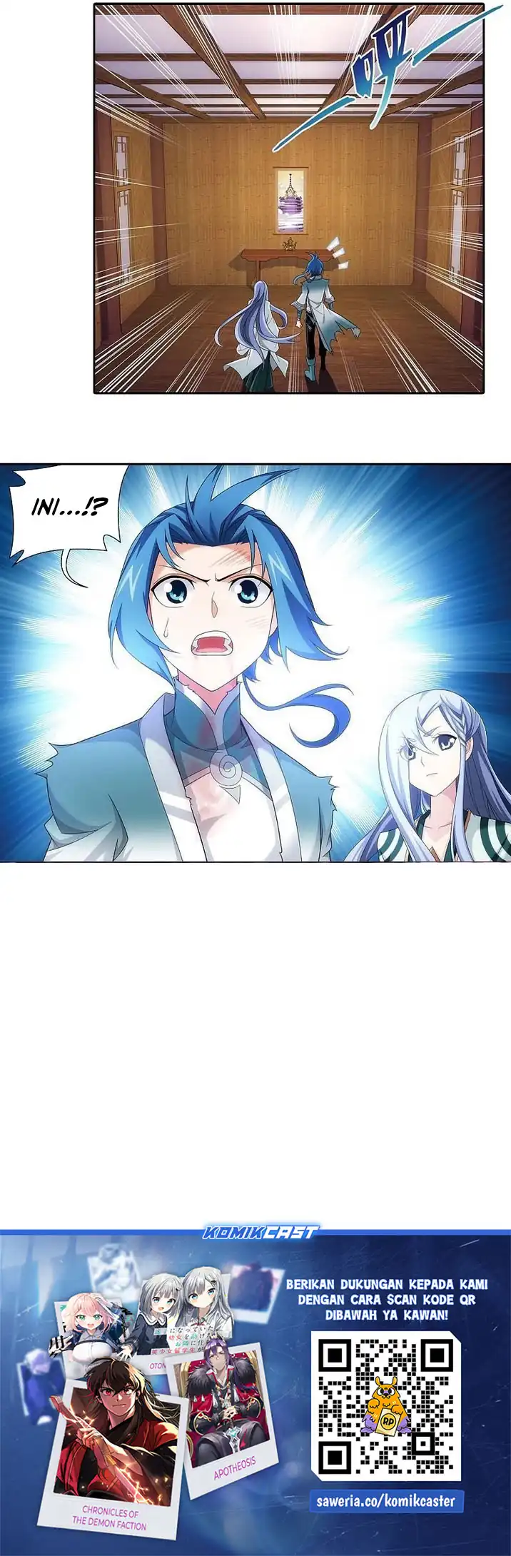 The Great Ruler Chapter 198 halaman 10