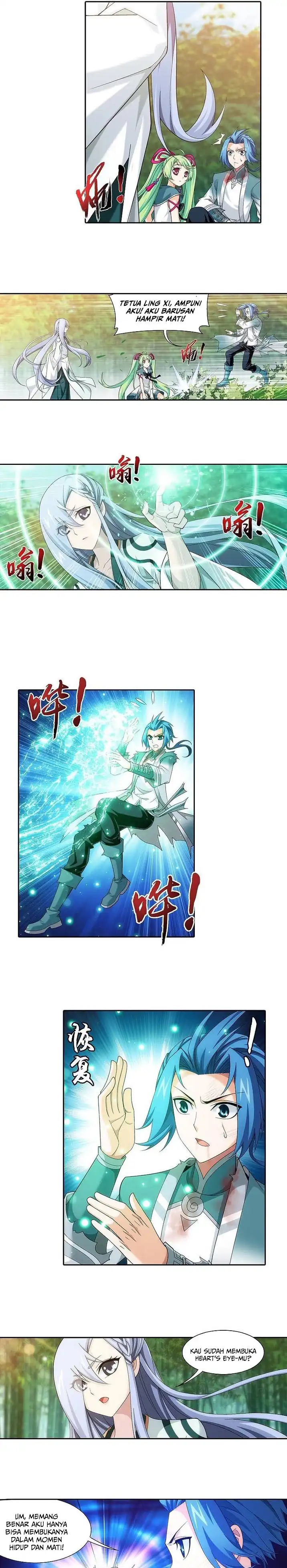 The Great Ruler Chapter 198 halaman 6
