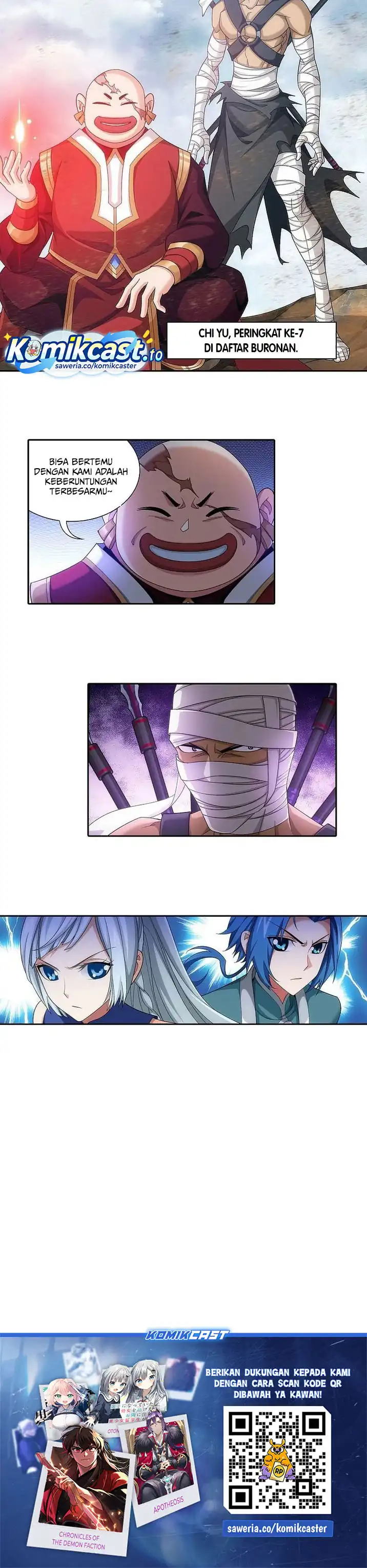 The Great Ruler Chapter 202 halaman 9