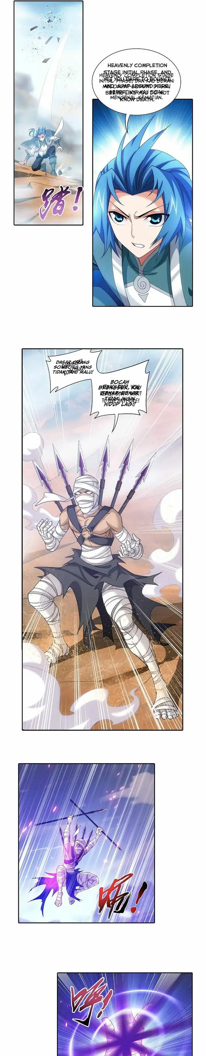 The Great Ruler Chapter 203 halaman 6