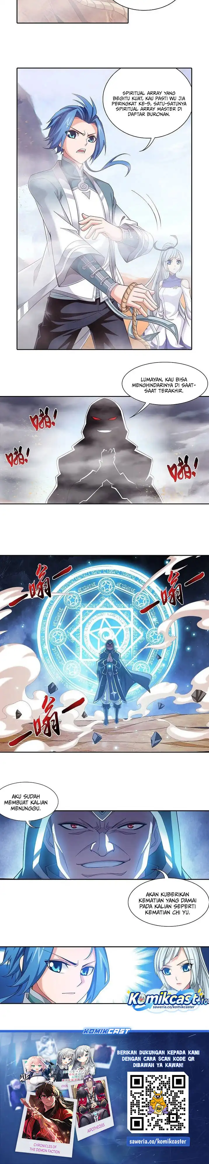The Great Ruler Chapter 205 halaman 9