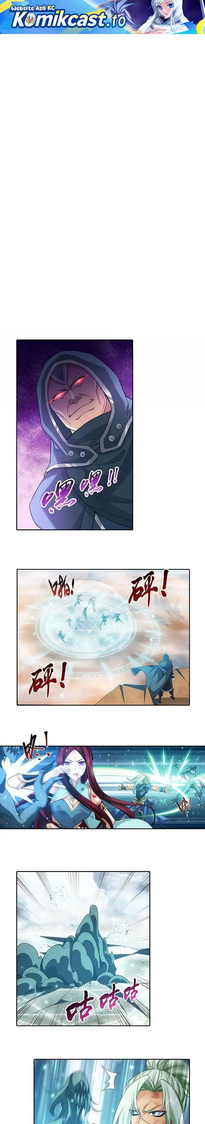 The Great Ruler Chapter 205 halaman 2