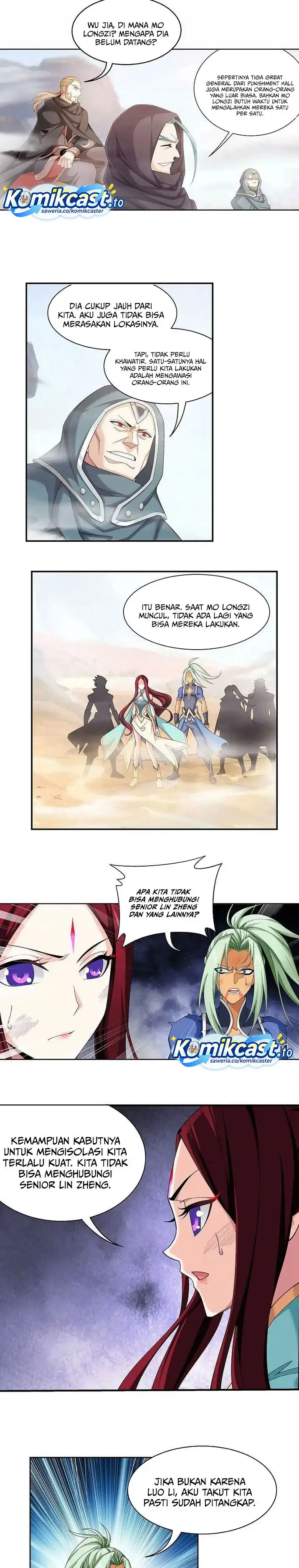 The Great Ruler Chapter 209 halaman 8