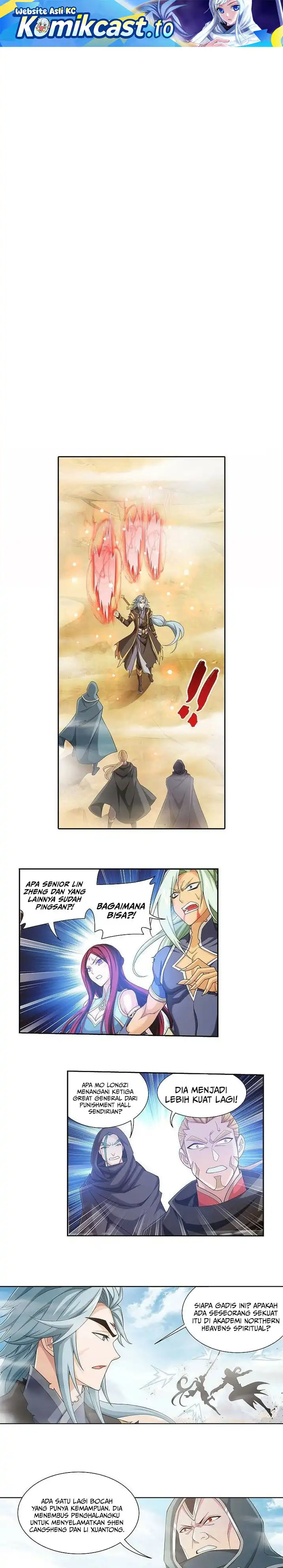 The Great Ruler Chapter 210 halaman 2