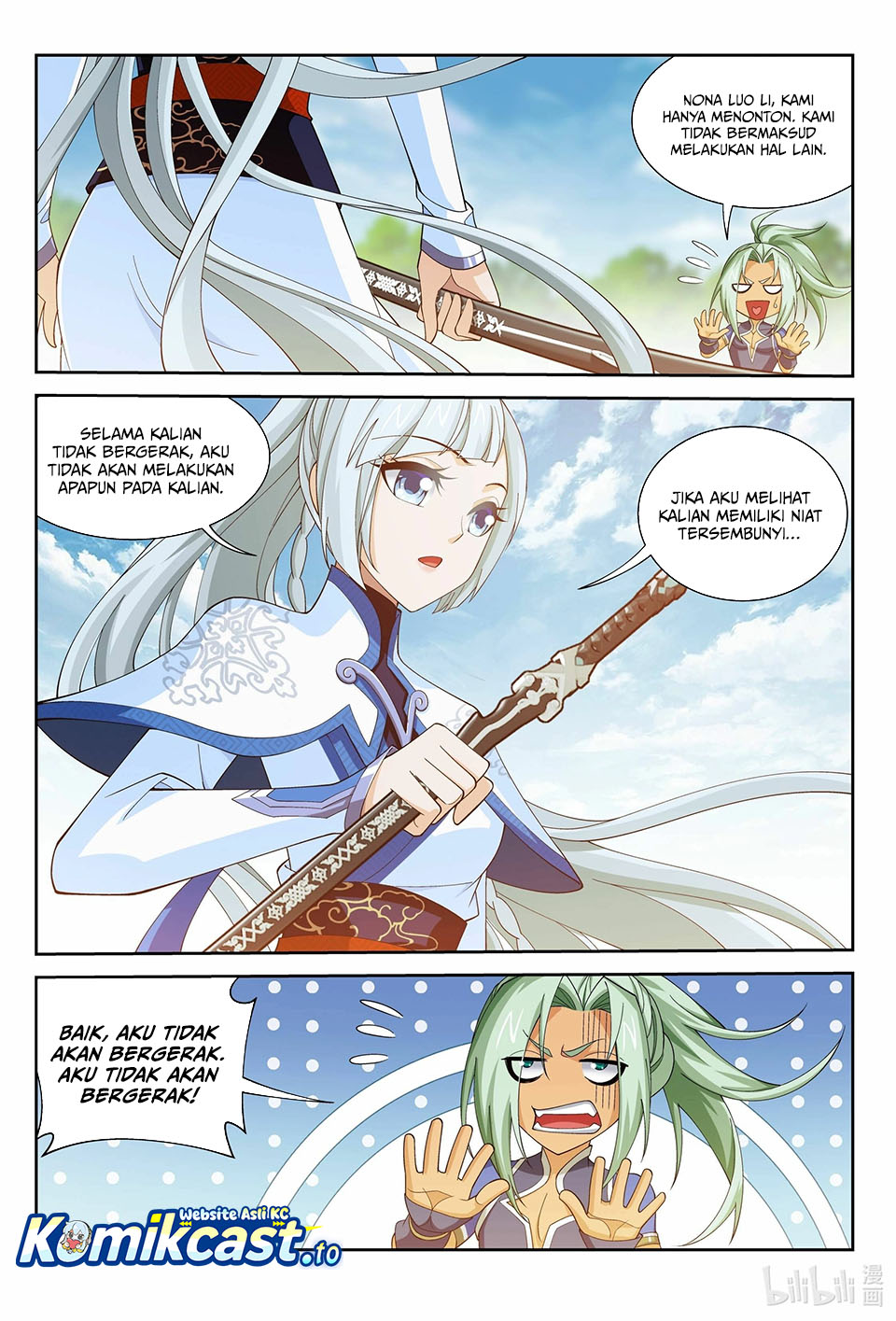 The Great Ruler Chapter 238 halaman 3