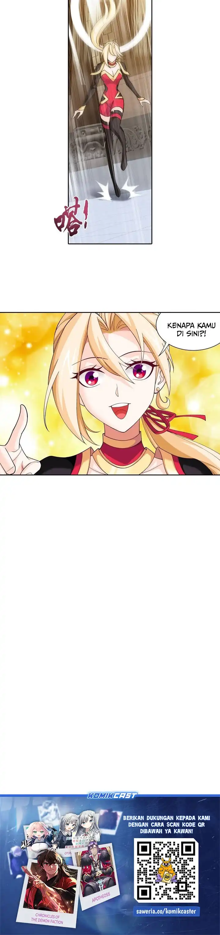 The Great Ruler Chapter 243 halaman 11
