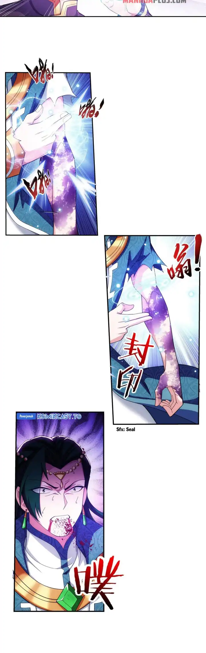 The Great Ruler Chapter 258 halaman 7