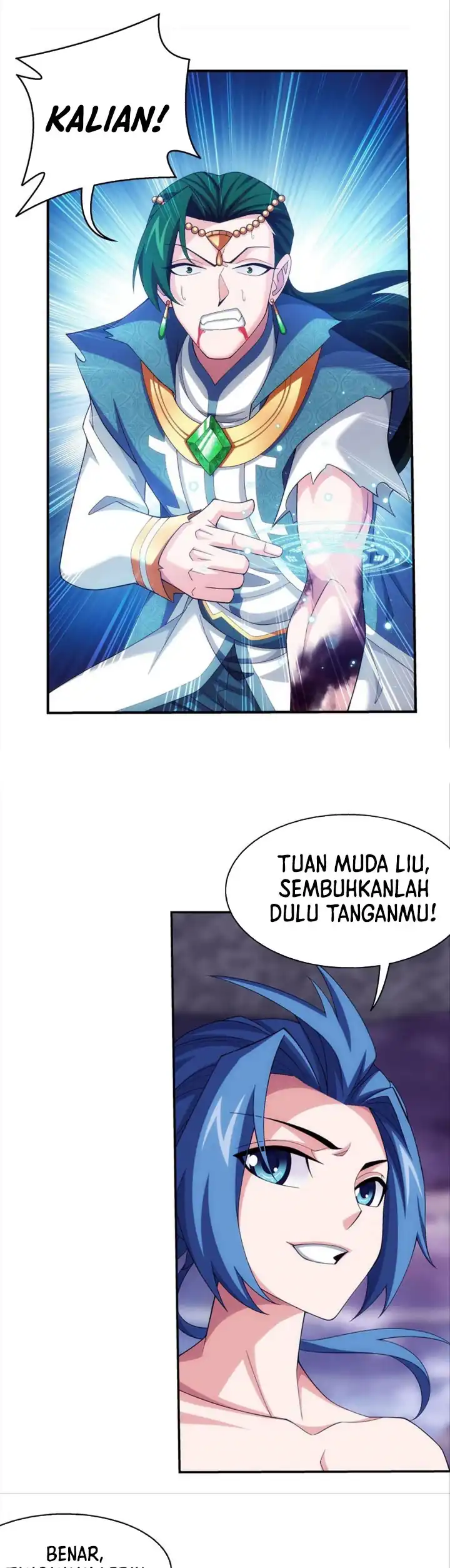 The Great Ruler Chapter 258 halaman 12