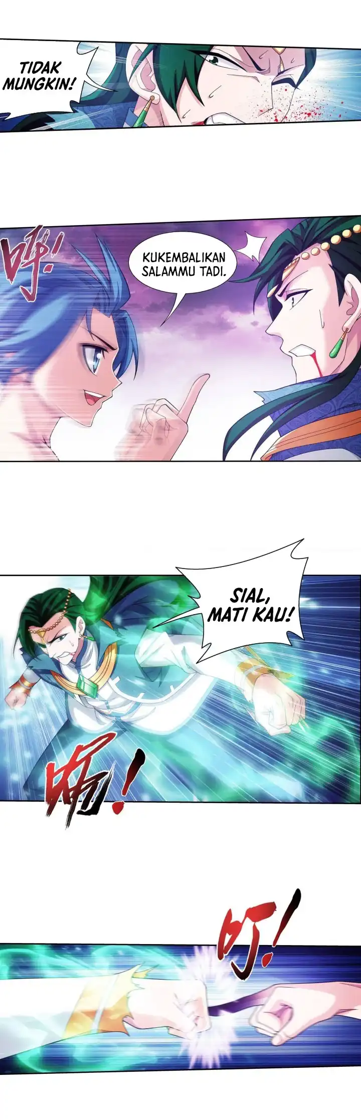 The Great Ruler Chapter 258 halaman 4