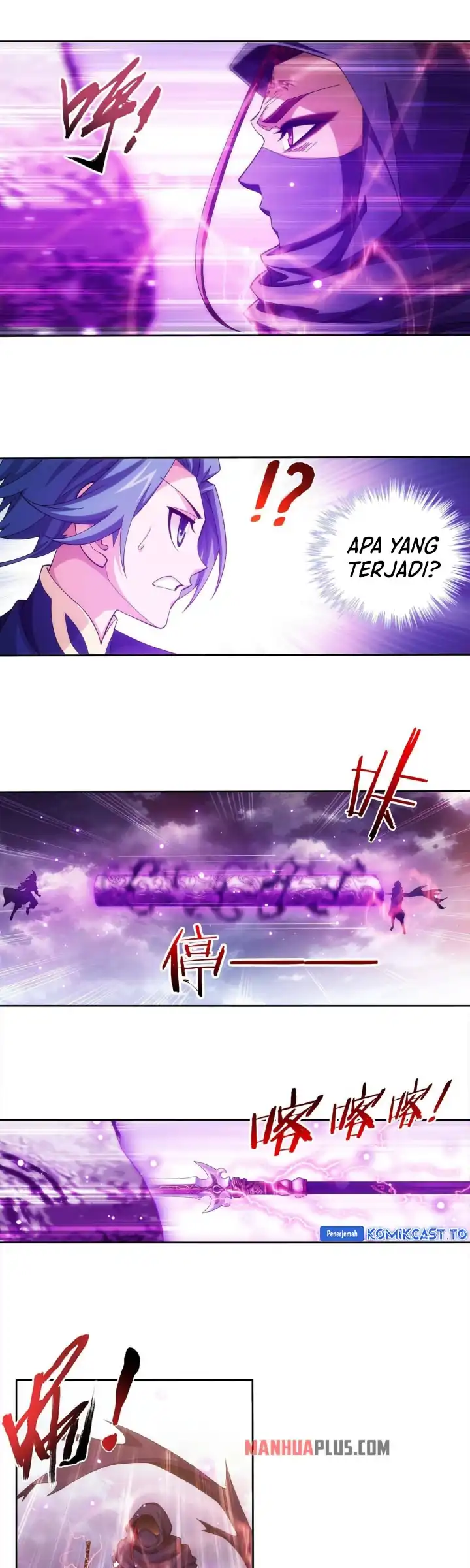 The Great Ruler Chapter 260 halaman 12